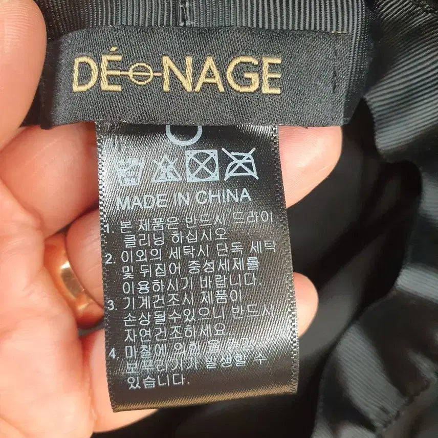 [BUNJANG] DENAGE Circle Logo Bucket Hat - Black / [새상품] 드네이지(DENAGE) 서클 로고 버킷햇 벙거지 블랙