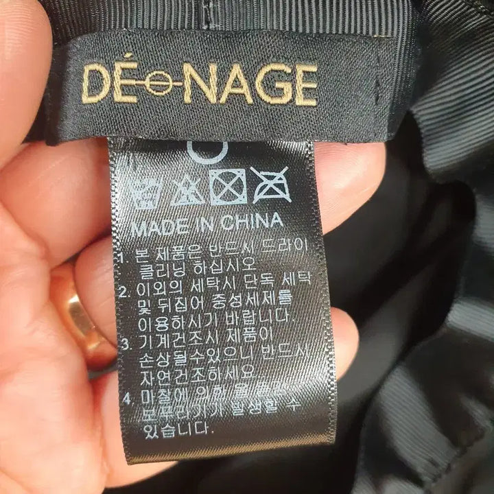 [BUNJANG] DENAGE Circle Logo Bucket Hat - Black / [새상품] 드네이지(DENAGE) 서클 로고 버킷햇 벙거지 블랙
