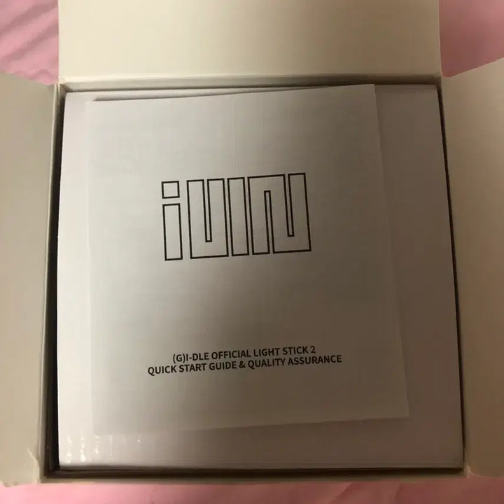 [BUNJANG] (G)I-DLE Official Lightstick / 아이들 응원봉