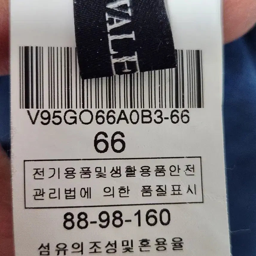 [SOLD OUT] VALENCIA 데님 롱 원피스 66