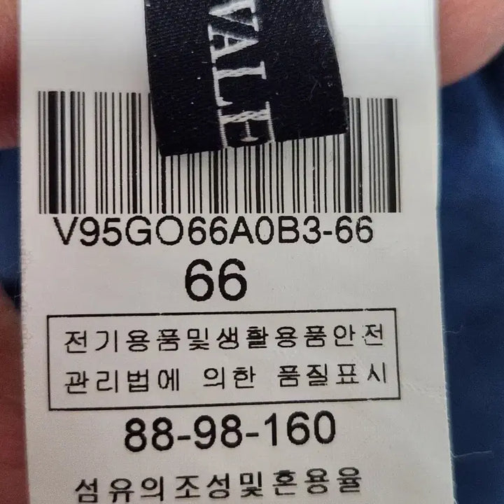 [SOLD OUT] VALENCIA 데님 롱 원피스 66