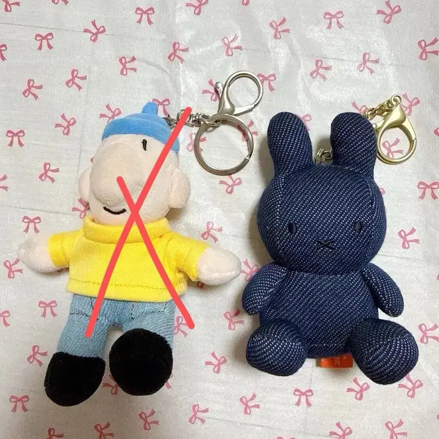 [BUNJANG] Doll Keyring / 인형 키링