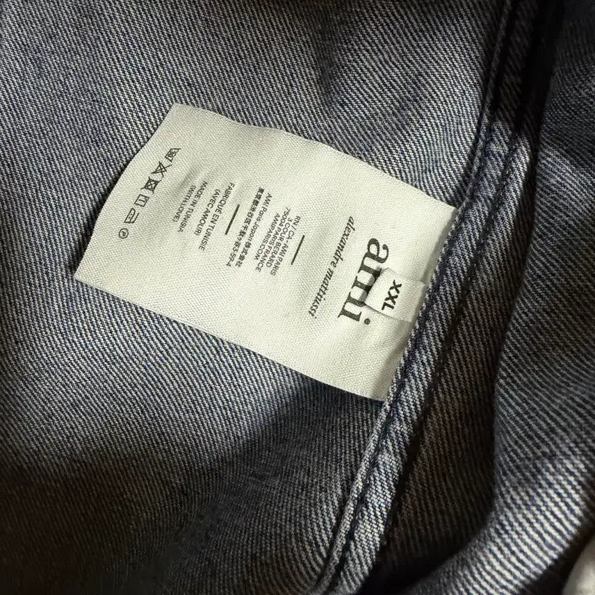 [SOLD OUT] 아미 AMI 청 데님 자켓 XXL 105사이즈