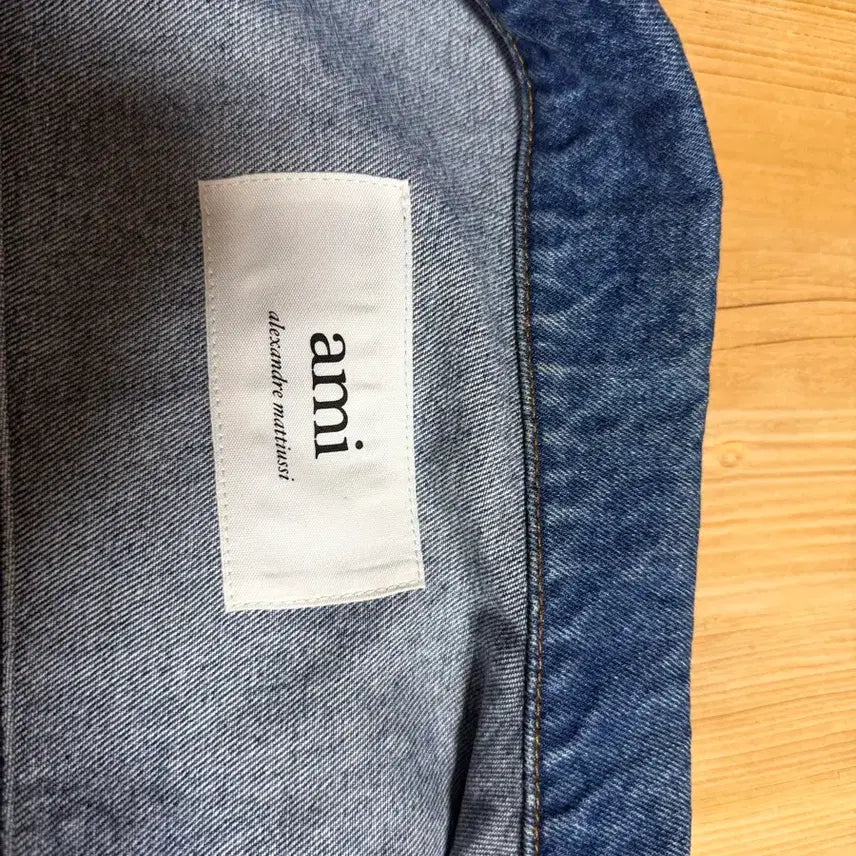 [SOLD OUT] 아미 AMI 청 데님 자켓 XXL 105사이즈