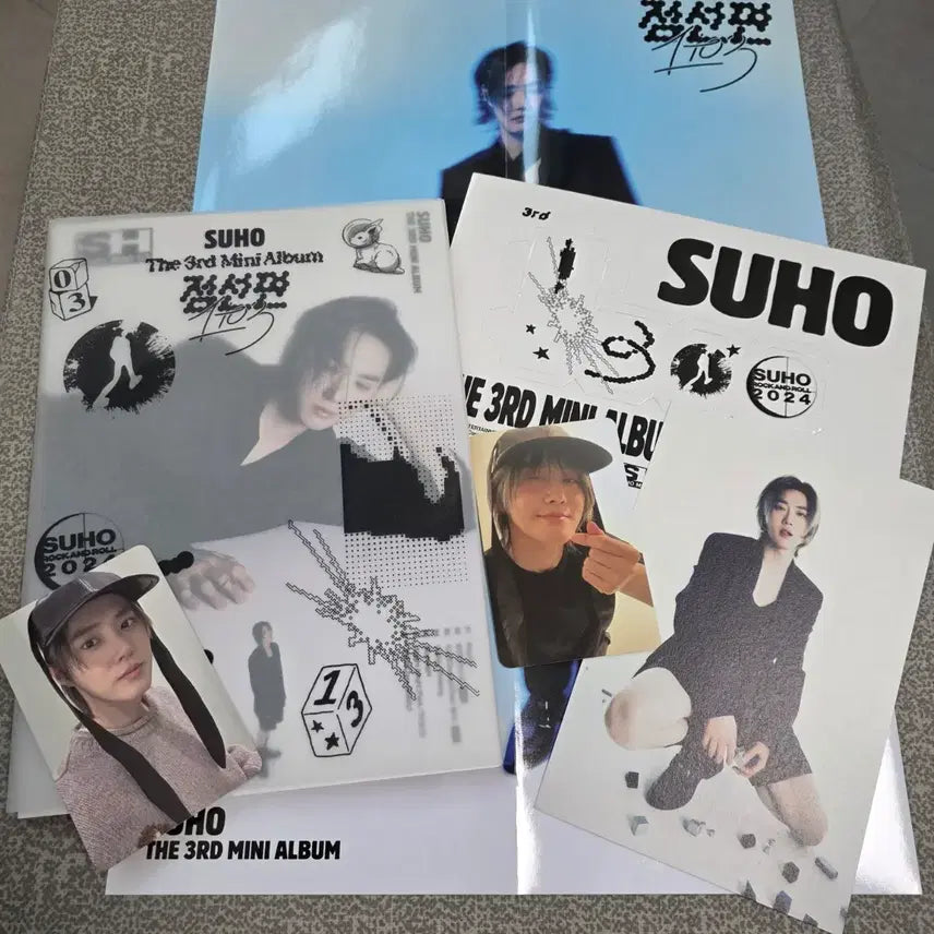 [SOLD OUT] 엑소 수호 점선면 ? 물음표, ! 느낌표, 스미니 앨범 양도