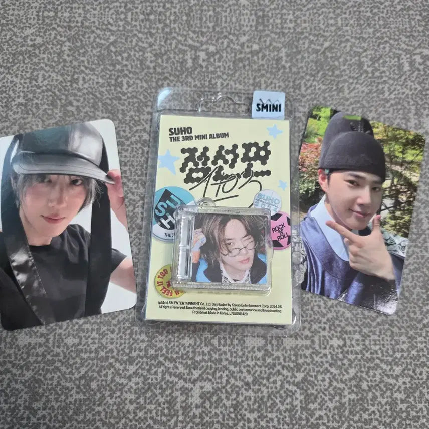[SOLD OUT] 엑소 수호 점선면 ? 물음표, ! 느낌표, 스미니 앨범 양도