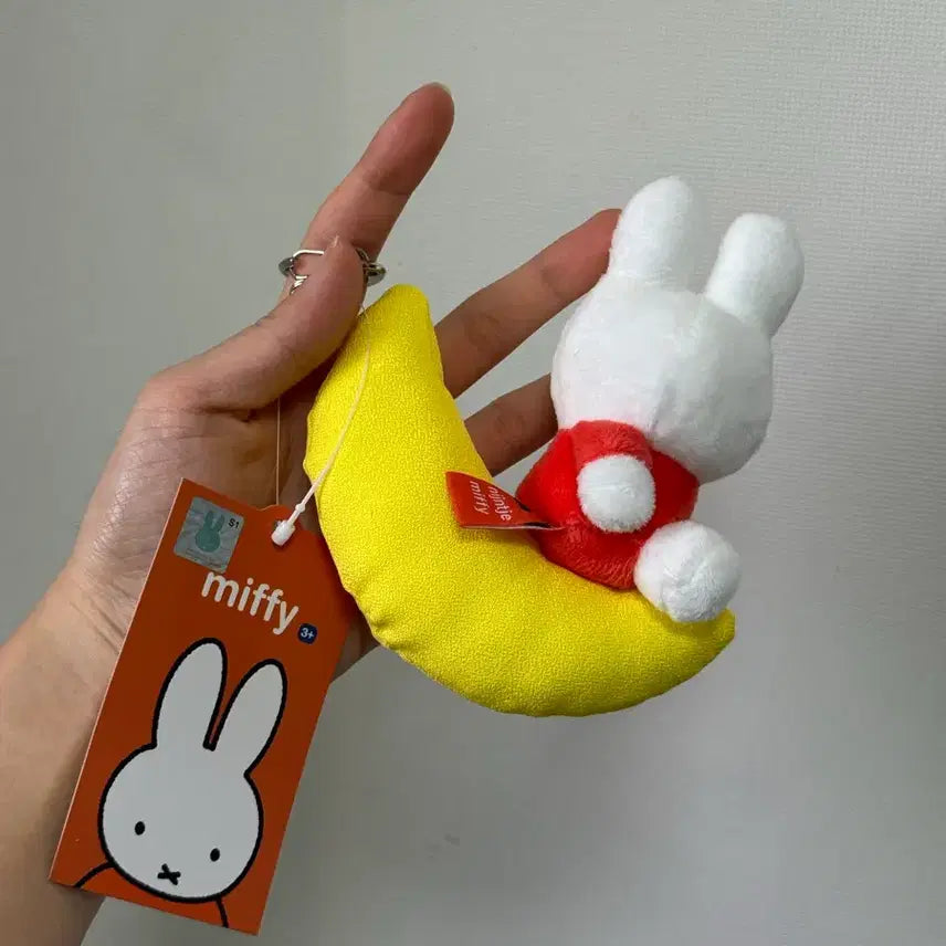 [SOLD OUT] 미피 드림 키링인형 초승달