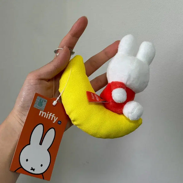 [SOLD OUT] 미피 드림 키링인형 초승달