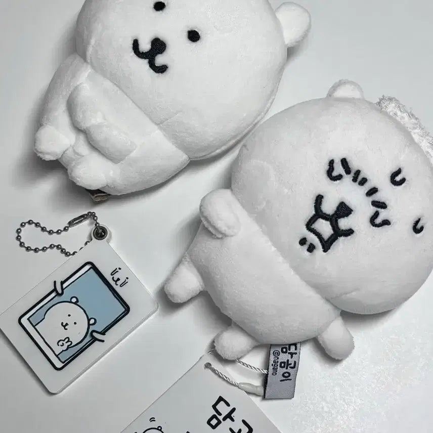 [BUNJANG] Nongdamgom Doll Keychain Bundle Set / 농담곰 피규어 및 인형 키링 일괄