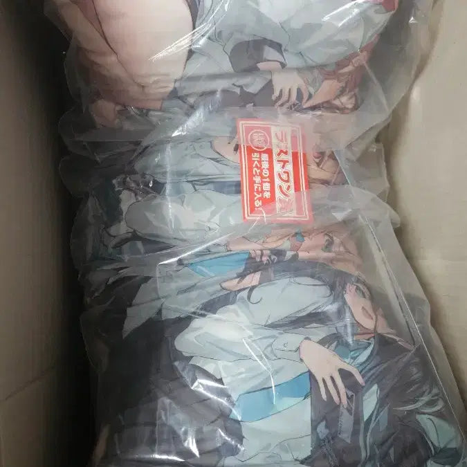 [BUNJANG] Blue Archive Last One Prize Large Cushion / 블루아카이브 제일복권 라스트원상