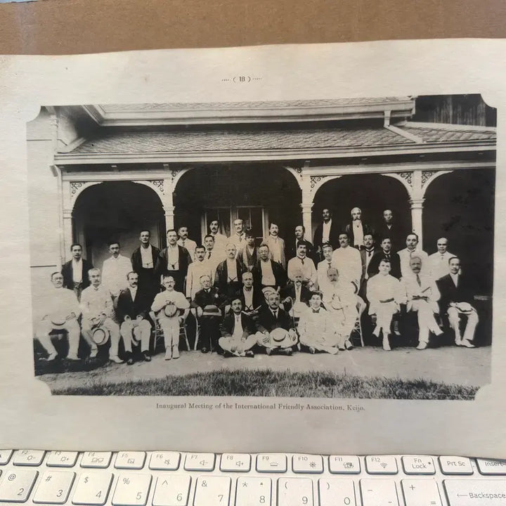 [BUNJANG] 1920s International Friendly Association Inaugural Photo Plate / 1920년 - 범우방협회 창립 기념 - 근대기 경성 사회 네트워크 사료