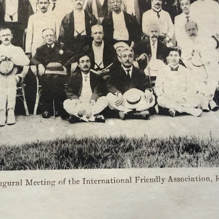 [BUNJANG] 1920s International Friendly Association Inaugural Photo Plate / 1920년 - 범우방협회 창립 기념 - 근대기 경성 사회 네트워크 사료