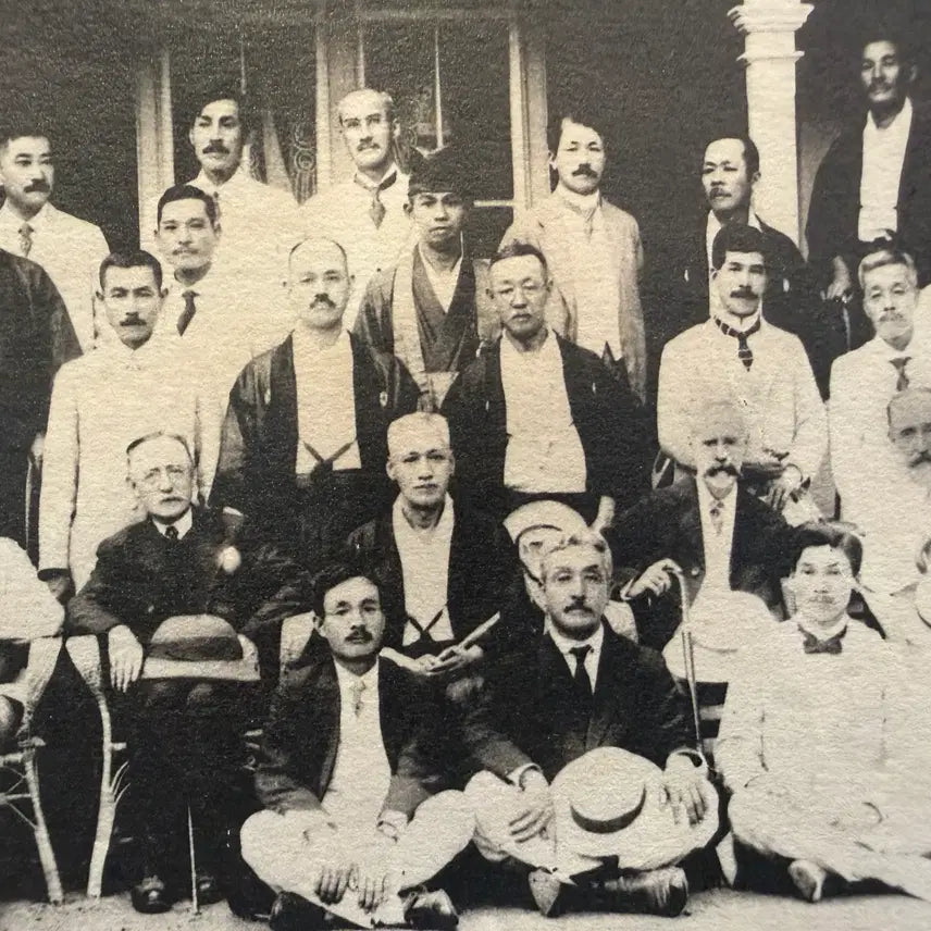 [BUNJANG] 1920s International Friendly Association Inaugural Photo Plate / 1920년 - 범우방협회 창립 기념 - 근대기 경성 사회 네트워크 사료