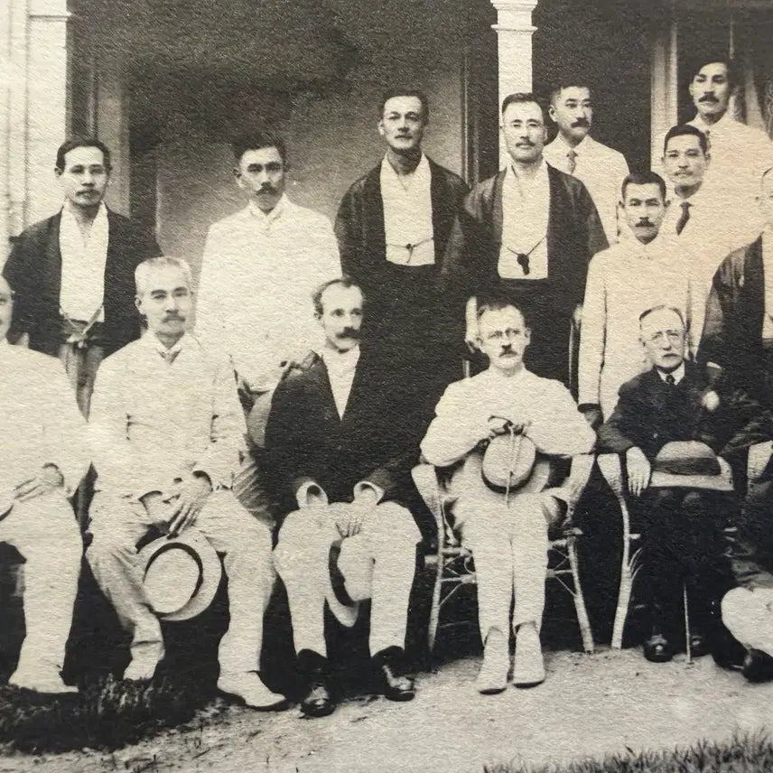 [BUNJANG] 1920s International Friendly Association Inaugural Photo Plate / 1920년 - 범우방협회 창립 기념 - 근대기 경성 사회 네트워크 사료