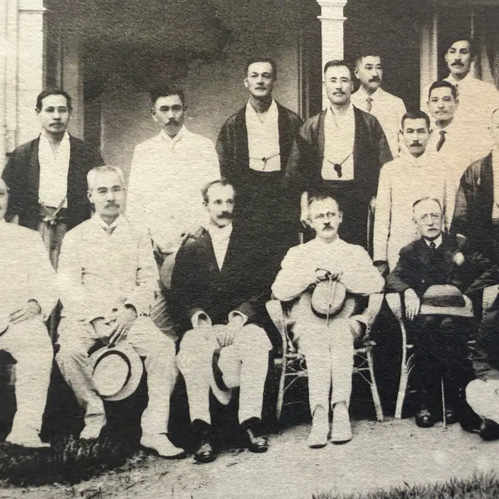 [BUNJANG] 1920s International Friendly Association Inaugural Photo Plate / 1920년 - 범우방협회 창립 기념 - 근대기 경성 사회 네트워크 사료