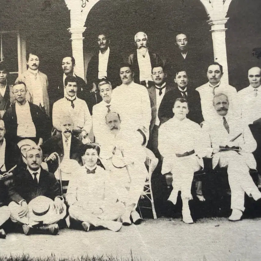 [BUNJANG] 1920s International Friendly Association Inaugural Photo Plate / 1920년 - 범우방협회 창립 기념 - 근대기 경성 사회 네트워크 사료