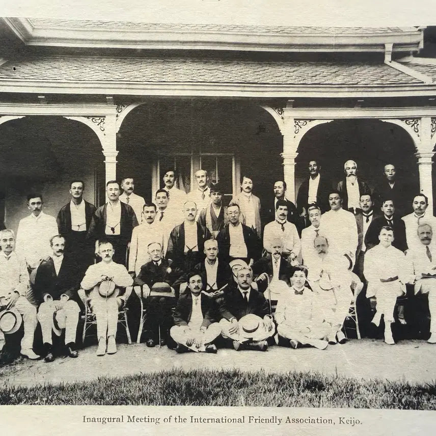 [BUNJANG] 1920s International Friendly Association Inaugural Photo Plate / 1920년 - 범우방협회 창립 기념 - 근대기 경성 사회 네트워크 사료