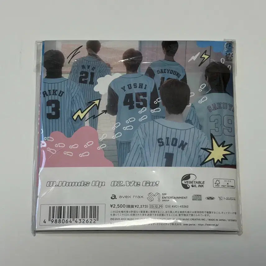 [BUNJANG] NewTeam Hands Up A Version Unsealed Album / 위시 뉴팀 핸즈업 a버전 개봉앨범