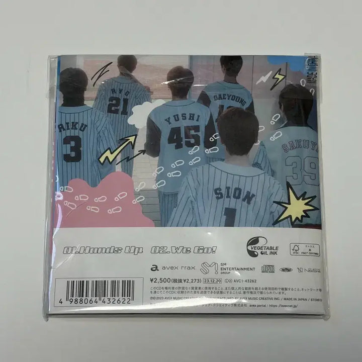 [BUNJANG] NewTeam Hands Up A Version Unsealed Album / 위시 뉴팀 핸즈업 a버전 개봉앨범