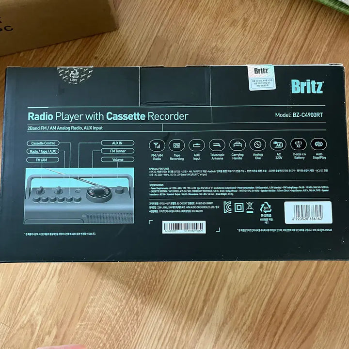 [BUNJANG] Britz BZ-C4900RT Radio Cassette Player / 브리츠 BZ-C4900RT 라디오 카세트 플레이어
