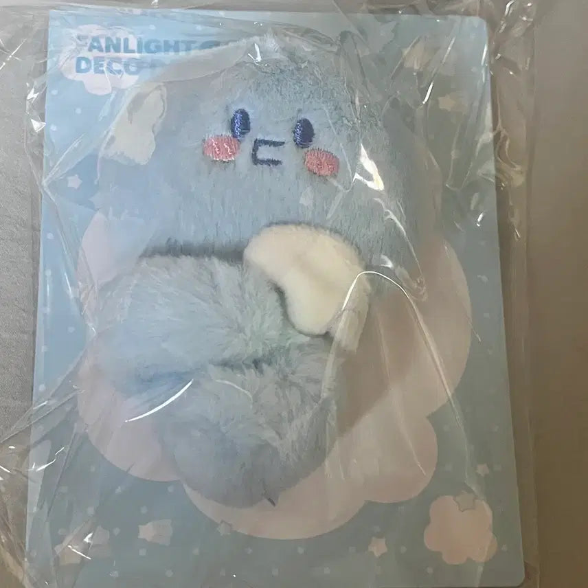 [SOLD OUT] 슈퍼주니어  콘서트 엠디 응원봉 데코 인형 은혁