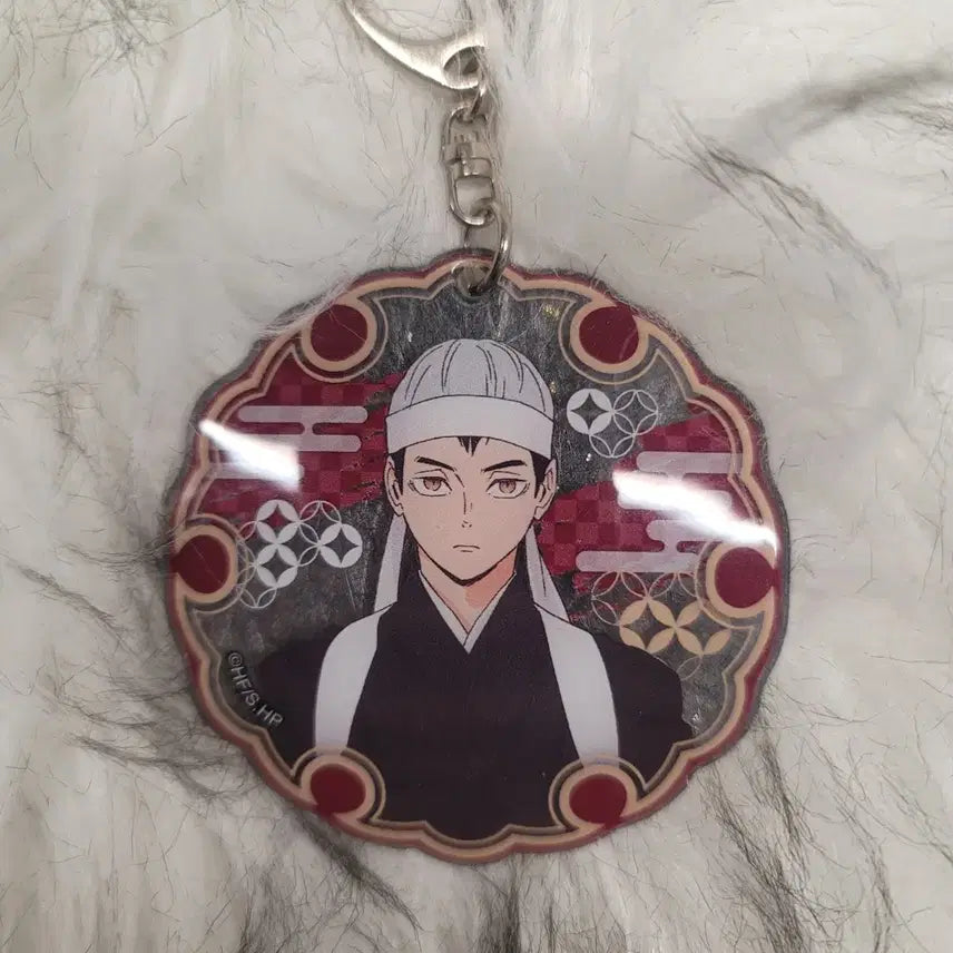 [BUNJANG] Shinsuke Kita Keychain / 키타 신스케 키링
