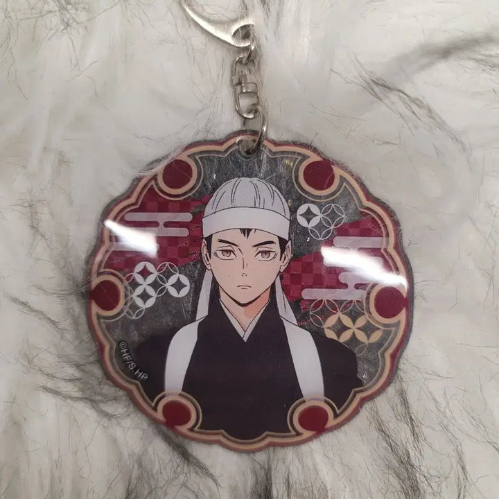 [BUNJANG] Shinsuke Kita Keychain / 키타 신스케 키링