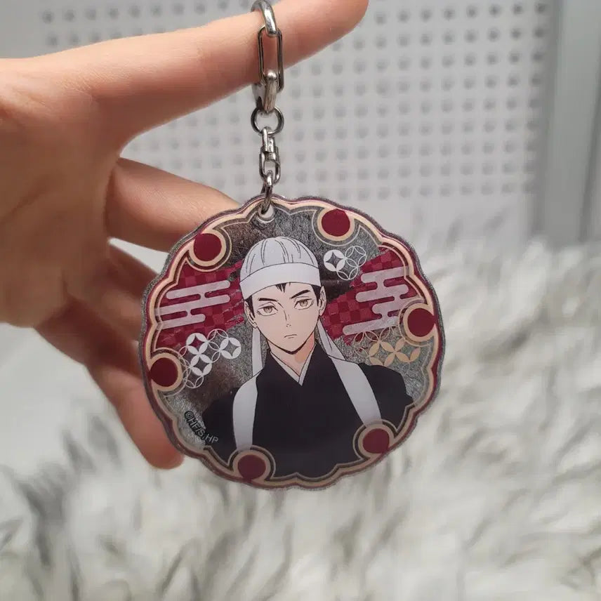 [BUNJANG] Shinsuke Kita Keychain / 키타 신스케 키링