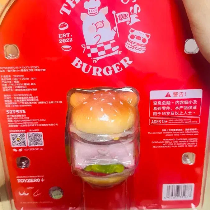 [BUNJANG] Lulu the Piggy Hamburger Limited Edition Figure / 루루더피기 햄버거 한정판