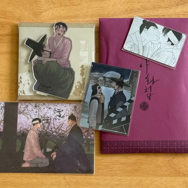 [SOLD OUT] 야화첩 2권 한정굿즈 양도 포카