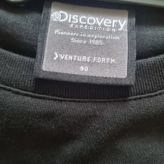[BUNJANG] Discovery Crop Black Short Sleeve T-Shirt / 디스커버리 크롭 블랙 반팔
