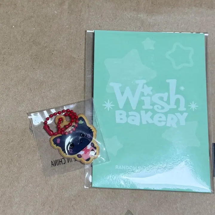 [SOLD OUT] (미개봉) 엔시티위시 위시베이커리 리쿠 말랑키링 트레카 쿠리 일괄