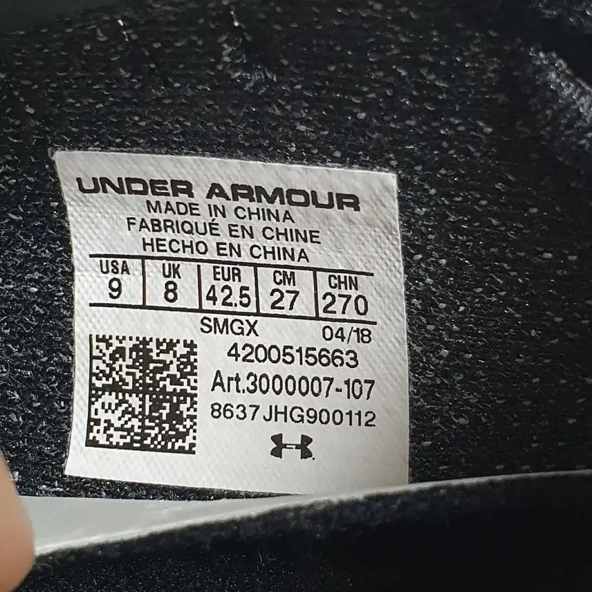 [BUNJANG] Under Armour Slingshot 2 Knit Sneakers - Gray / 270mm 언더아머 UA 슬링샷2 니트 운동화 그레이