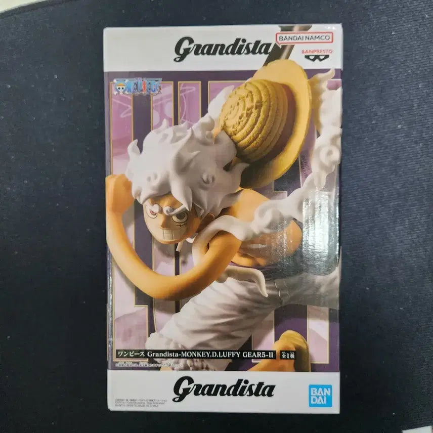 [BUNJANG] One Piece Monkey D. Luffy Grandista Figure / 원피스 니카루피 피규어 팝니다!