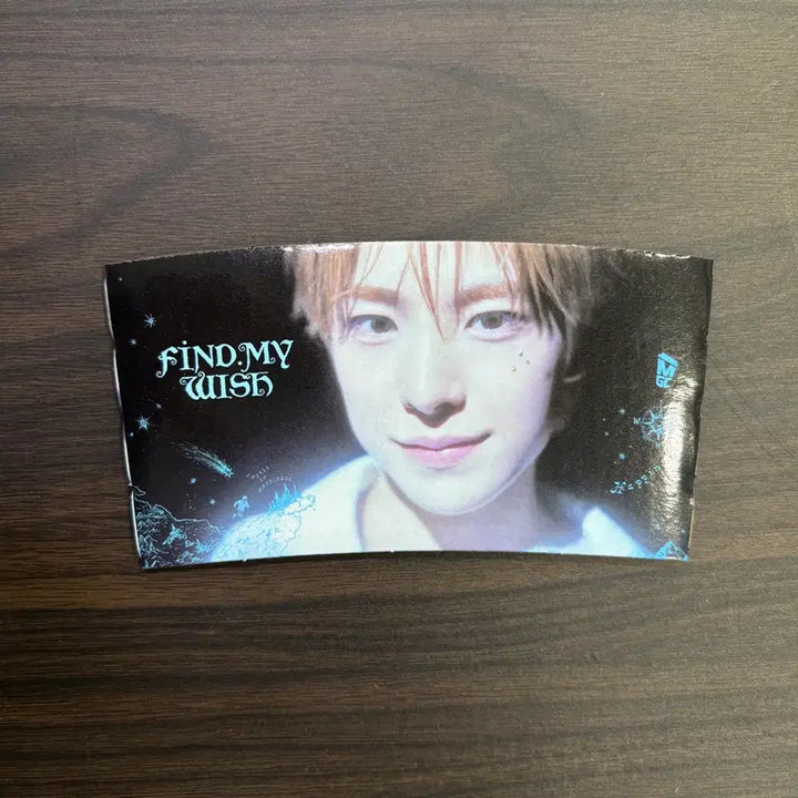 [BUNJANG] NCT WISH Yushi Birthday Cup Holder POB / 유우시 생일 컵홀더ㅣ메가커피엔시티위시생카포스터포토카드포카미공포교환카페특전