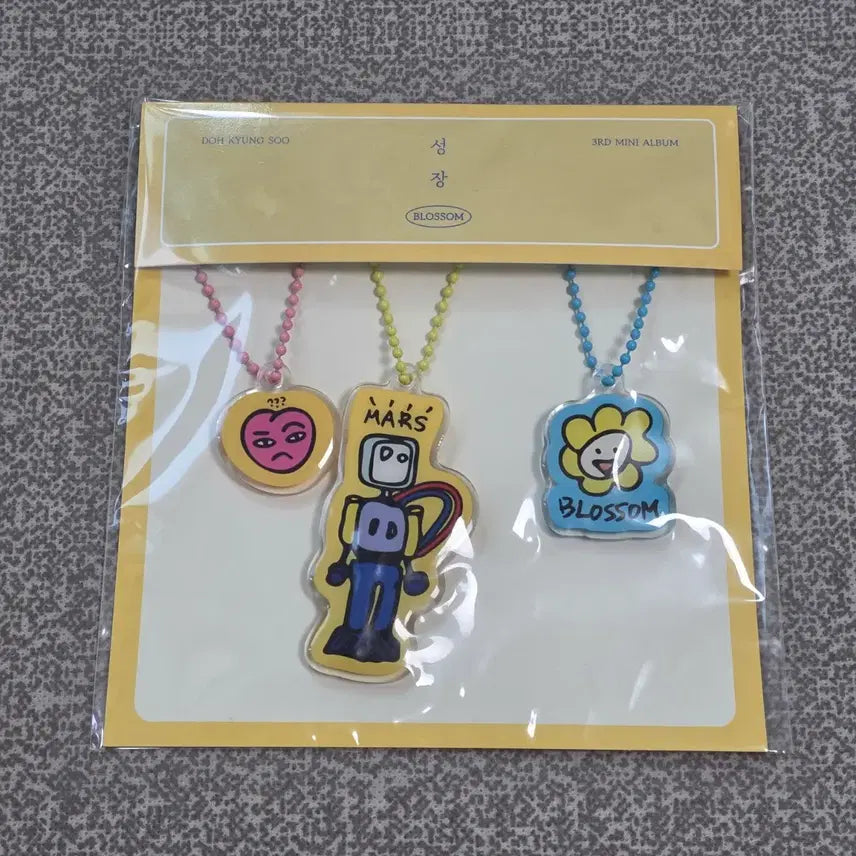 [BUNJANG] D.O. Do Kyungsoo Acrylic Keyring / 디오 도경수 성장 아크릴 키링 양도