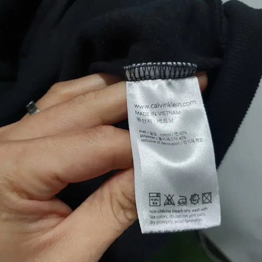 [BUNJANG] Calvin Klein Hooded Zip-up Jacket (MAN XL) / 켈빈클라인 후드집업 (MAN XL-105)