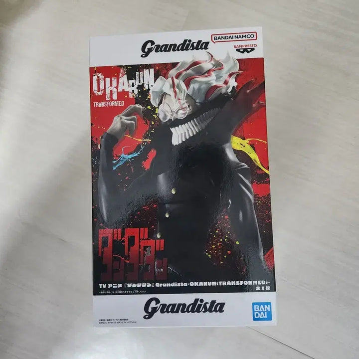 [BUNJANG] Dandadan Okarun Grandista Figure / 단다단 오카룽 피규어 팝니다!