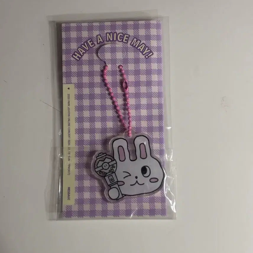 [BUNJANG] Park Jihoon Wing-kki Keyring / 박지훈 윙끼키링