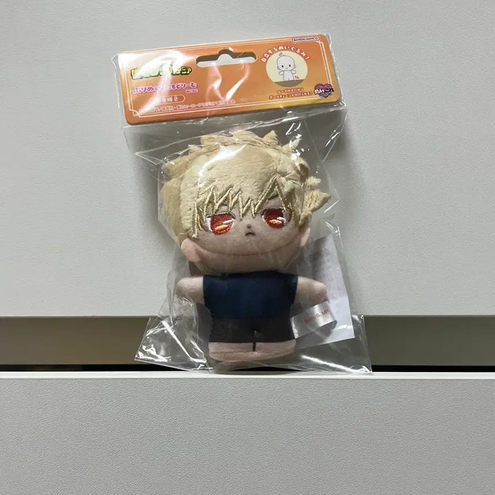 [BUNJANG] My Hero Academia Katsuki Bakugo Plush Doll / 나의히어로아카데미아 (바쿠고) 인형 누이 굿즈