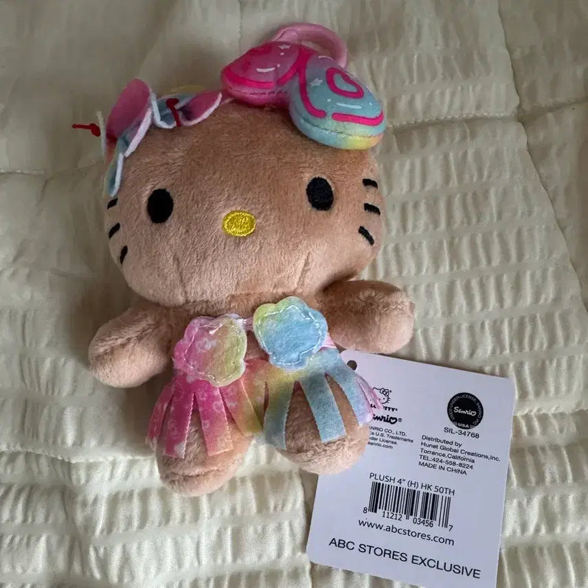 [BUNJANG] Hawaii 50th Anniversary Tanning Kitty Keyring / 하와이 50주년 태닝키티 키링