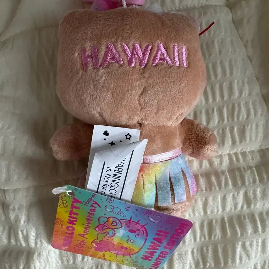 [BUNJANG] Hawaii 50th Anniversary Tanning Kitty Keyring / 하와이 50주년 태닝키티 키링