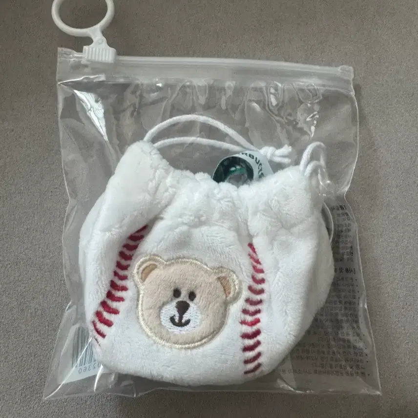 [BUNJANG] Starbucks Baseball Drawstring Keyring / (새제품) 스타벅스 야구공 복조리 키링