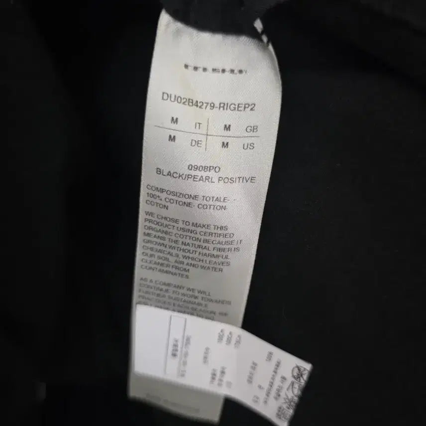 [BUNJANG] Rick Owens Black Sweatshirt Size S / 릭오웬스/스웻셔츠/s