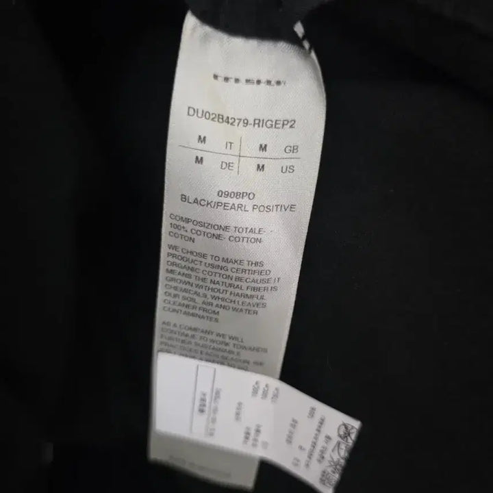 [BUNJANG] Rick Owens Black Sweatshirt Size S / 릭오웬스/스웻셔츠/s