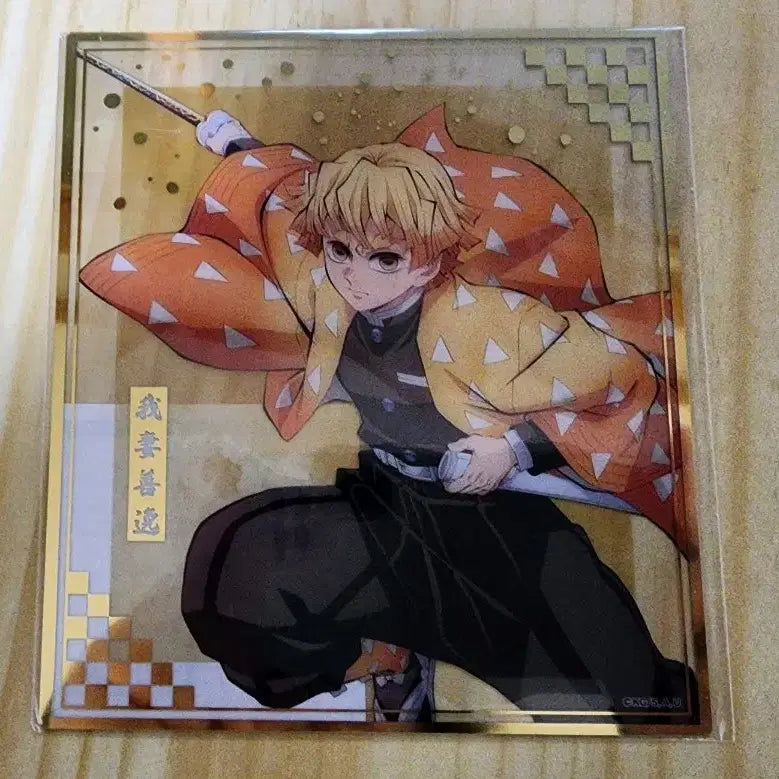 [BUNJANG] Demon Slayer Zenitsu Clear Shikishi / 귀멸의 칼날 젠이츠 클리어 색지