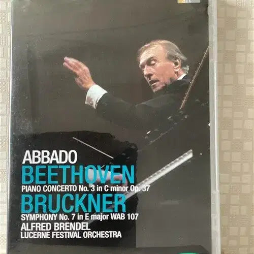 [BUNJANG] Claudio Abbado Conducts Bruckner Symphony No. 7 / Beethoven Piano Concerto No. 3 (Lucerne Festival 2005) / 브루크너 : 교향곡 7번 / 베토벤 : 3번 (아바도) (1disc)
