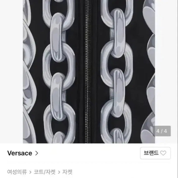 [BUNJANG] Versace Reversible Zip Bomber Jacket / Versace 리버서블 지퍼 보머 재킷
