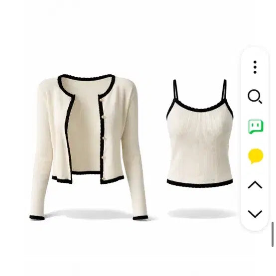 [BUNJANG] Ssap Wave Knit Cardigan Set / 가격동결 ssap 구매 물결나시가디건 세트