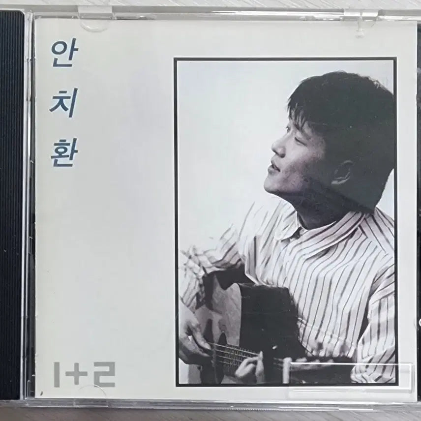[BUNJANG] Ahn Chi Hwan 1+2 Album CD / [CD] 안치환 <안치환 1+2>